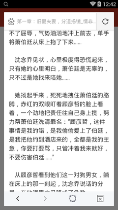 办理菲律宾商务签一定要菲律宾公司的邀请函吗？